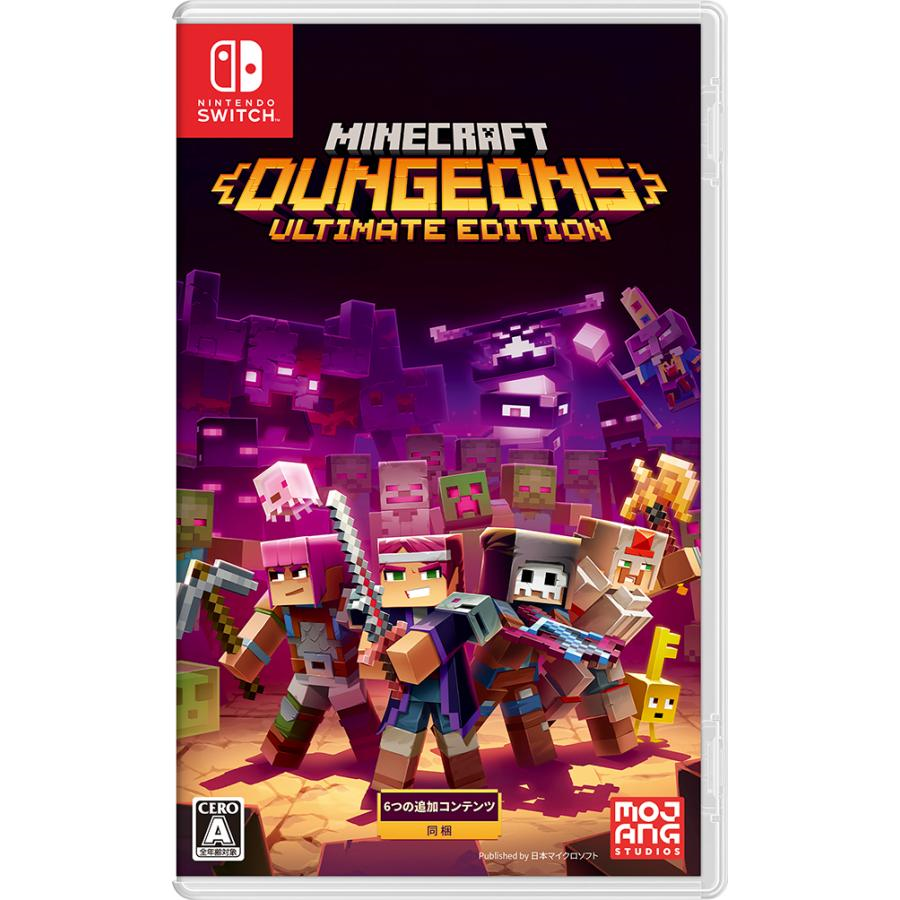 Minecraft Dungeons Ultimate Edition