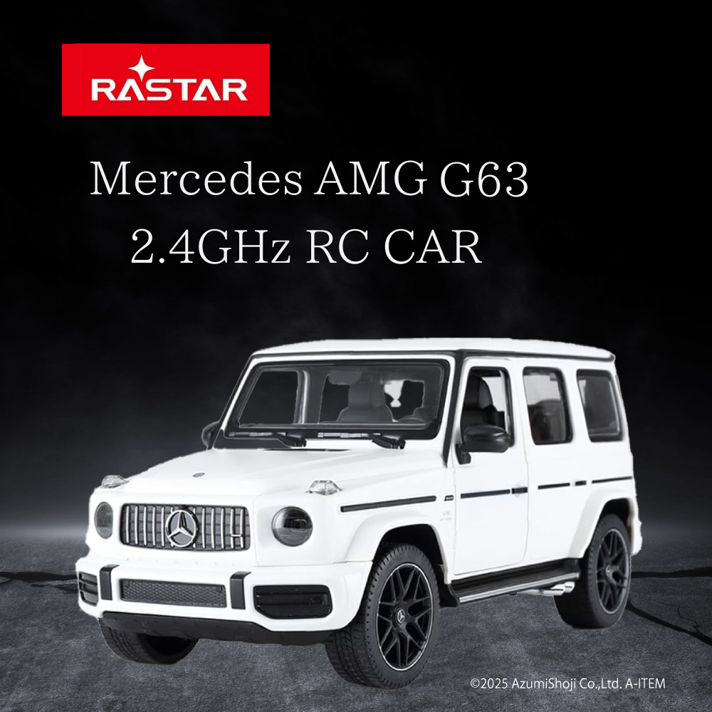 1/14スケール メルセデス AMG G63 公式ライセンス ラジコン Mercedes ホワイト ラジコン